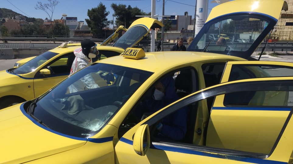 Κορωνοϊός: Και οι οδηγοί ταξί στο πλαίσιο των μέτρων προφύλαξης
