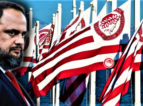 «Βόμβα»: Ο Ολυμπιακός προσέφυγε στο CAS για ΠΑΟΚ και Ξάνθη