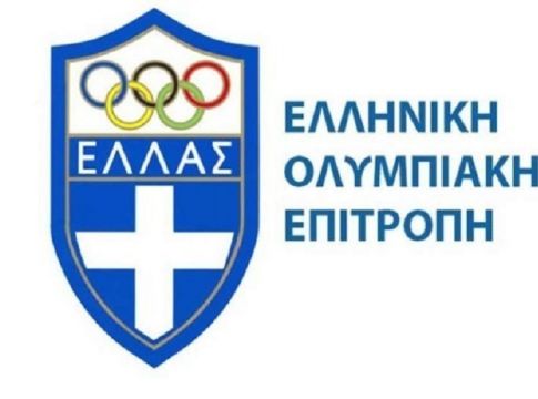 Η ΕΟΕ ευχαριστεί την κυβέρνηση για την ένταξη στα μέτρα στήριξης