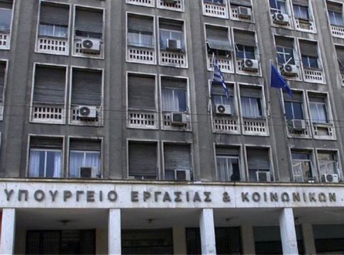 Αυτά είναι τα μέτρα για στήριξη εργαζομένων, ανέργων και επιχειρήσεων που εξετάζει η κυβέρνηση