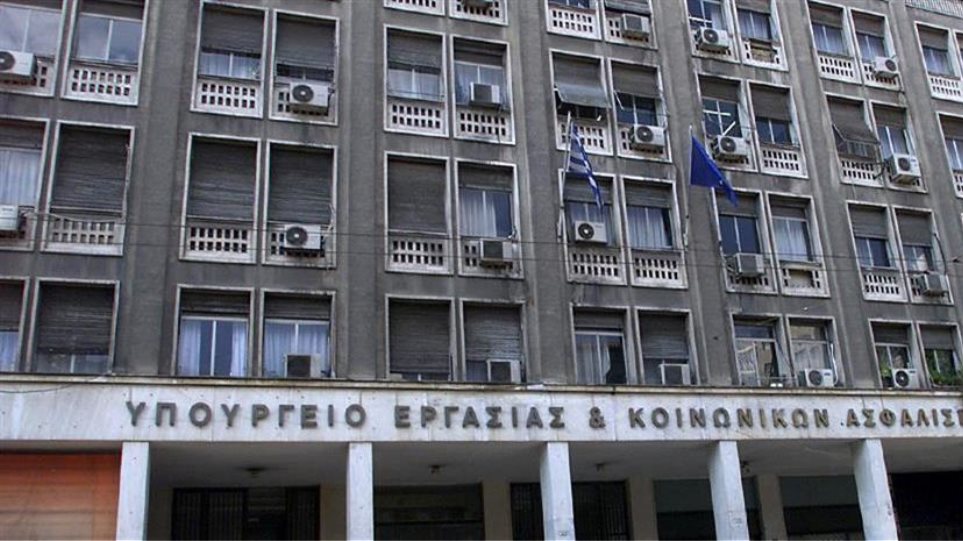 Αυτά είναι τα μέτρα για στήριξη εργαζομένων, ανέργων και επιχειρήσεων που εξετάζει η κυβέρνηση