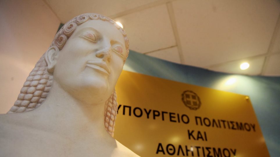 Τονωτική ένωση 15 εκατ. ευρώ στον Πολιτισμό – Τα ευνοϊκά μέτρα για επιχειρήσεις, εργαζόμενους και καλλιτέχνες