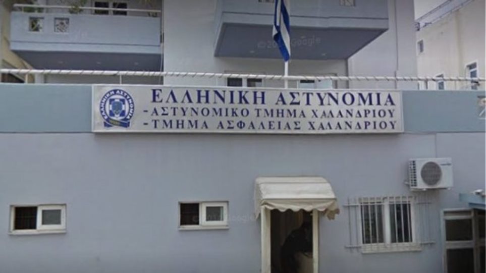 Κορωνοϊός: Θετικός αστυνομικός που υπηρετεί στο τμήμα Χαλανδρίου