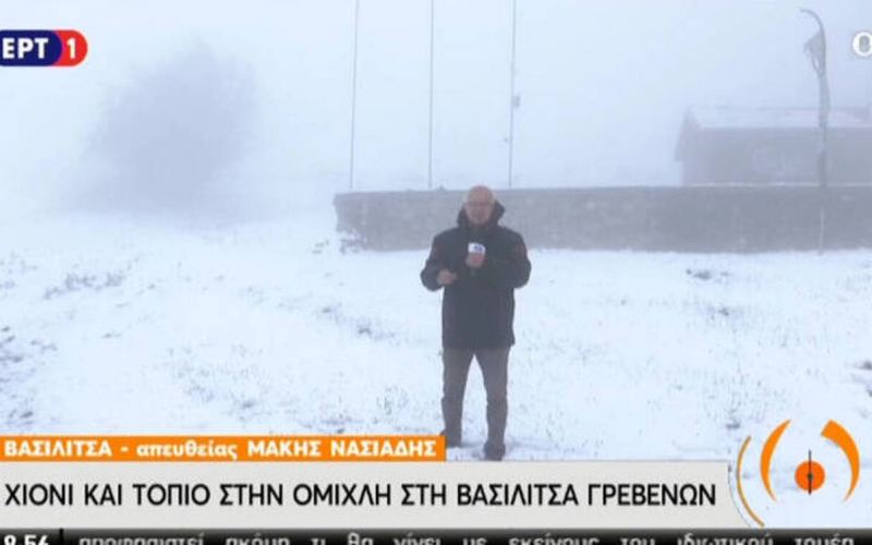 Απίστευτες εικόνες: Γέμισε χιόνι η Βασιλίτσα 27 Μαΐου