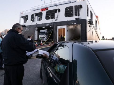 Ελεύθερη μετακίνηση σε όλα τα νησιά από τη Δευτέρα 25 Μαΐου