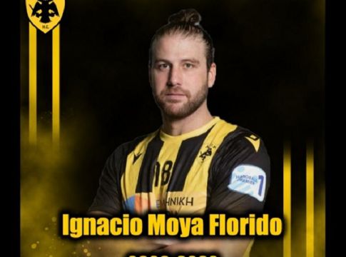 ΑΕΚ: Ανανέωσε για δύο χρόνια ο Φλορίδο Μόγια