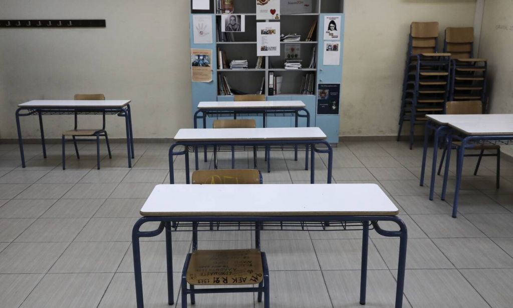 Σχολεία: Οι πρώτες φωτογραφίες – Έτσι θα είναι πλέον οι σχολικές αίθουσες στην Ελλάδα