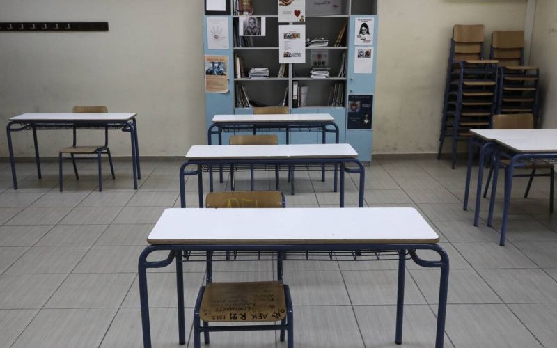 Σχολεία: Οι πρώτες φωτογραφίες – Έτσι θα είναι πλέον οι σχολικές αίθουσες στην Ελλάδα