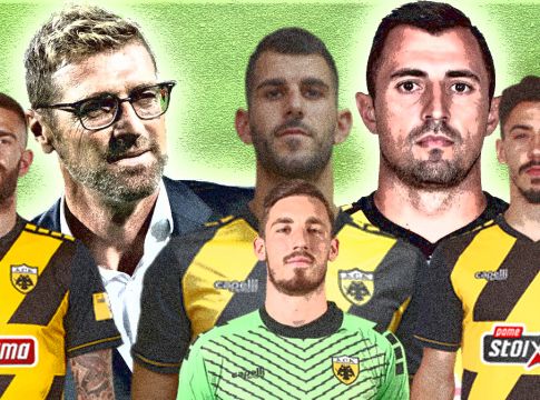 ΑΕΚ: Το πλάνο και το πόδι στο γκάζι για το Champions League