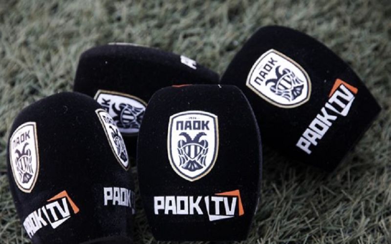 PAOK TV ήταν και πάει…