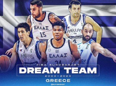 Αυτή είναι η Greek Dream Team – Εσύ ποιους θα έβαζες; (poll)