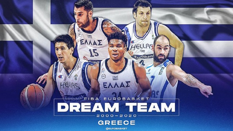 Αυτή είναι η Greek Dream Team – Εσύ ποιους θα έβαζες; (poll)