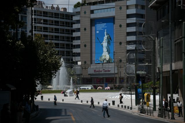 Πώς προετοιμάζεται η Ελλάδα για ένα δεύτερο κύμα πανδημίας – Τα SOS των επιστημόνων