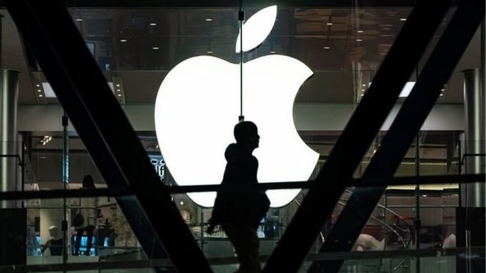 Apple – «Μιλήστε ελεύθερα για μισθούς και συνθήκες εργασίας» το μήνυμα στους εργαζόμενους