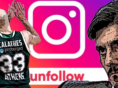 Ένα unfollow από τον Δημήτρη Γιαννακόπουλο με νόημα