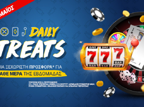 Daily Treats: Σούπερ προσφορές* στο Casino του Stoiximan.gr κάθε μέρα!