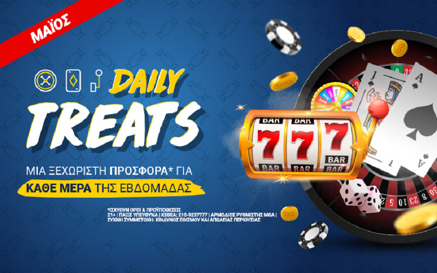 Daily Treats: Σούπερ προσφορές* στο Casino του Stoiximan.gr κάθε μέρα!