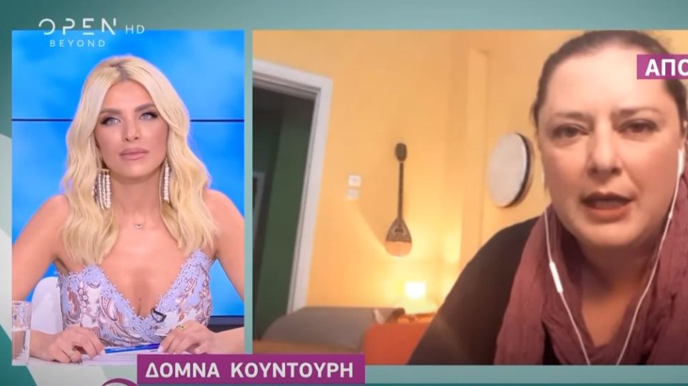 Η Δόμνα Κουντούρη του «Fame Story» έγινε θέμα στο ABC