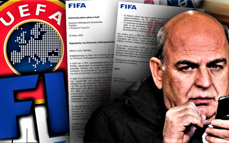Ιδού η επιστολή-χαστούκι της FIFA στην ΕΠΟ: Μιλήστε «άμεσα και επικοδομητικά» με την Κυβέρνηση για τις εκλογές (pics)
