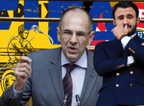 Επιστολή της Κυβέρνησης σε FIFA: «Η ΠΑΕ ΑΡΗΣ είναι απολύτως σύννομη»