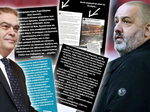 Καραπαπάς σε Σιμιτζόγλου: «Αυτά δεν είναι απειλές και υποκίνηση σε βία;» (Pics)