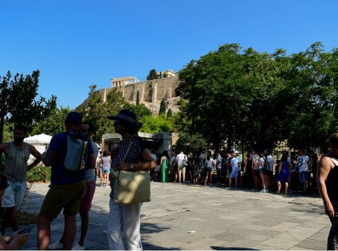 Κοινωνικός Τουρισμός 2020: Ποιοι δικαιούνται δωρεάν διακοπές – Ξεκινούν οι αιτήσεις