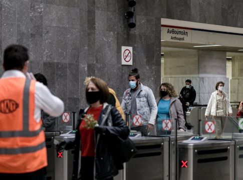 Πόσα θα πληρώνουμε από 1η Ιουνίου για εισιτήρια σε μέσα μεταφοράς, καφέδες και σινεμά