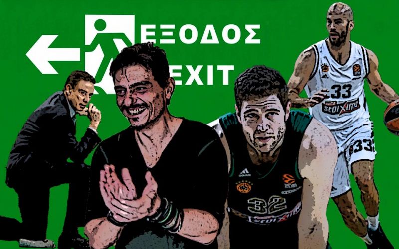 Ο Παναθηναϊκός στο κατώφλι τρομακτικών εξελίξεων