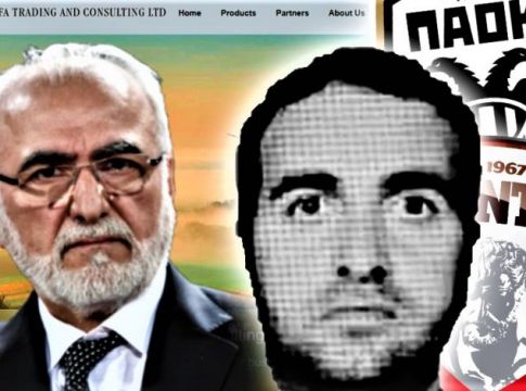 Το μονόζυγο του CAS