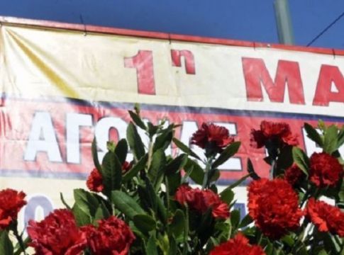 Πρωτομαγιά: Απεργιακές συγκεντρώσεις με μέτρα προστασίας – Πώς θα κινηθούν τα ΜΜΜ
