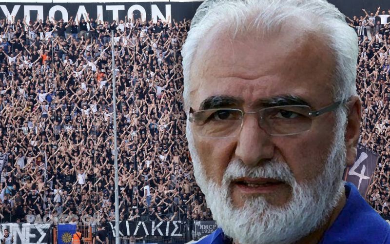Χοντρό κράξιμο των οπαδών του ΠΑΟΚ : «Θα βγει κάποιος να μας εξηγήσει τον σχεδιασμό και το πού πάει η ομάδα;» (pic)