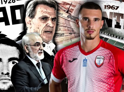 «Bullying» και στον Στάρτζεον: Τον έβαλαν να πάρει πίσω όσα είπε… 30 ώρες μετά τη δημοσίευση της συνέντευξης στην «O’Jogo» (pics)