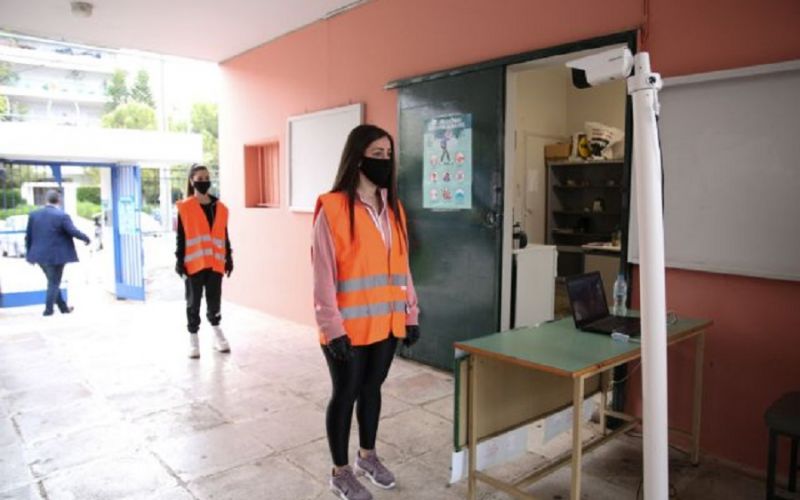 Ηράκλειο Κρήτης : Θετικοί στον κορωνοϊό μαθήτρια Λυκείου και δύο εκπαιδευτικοί