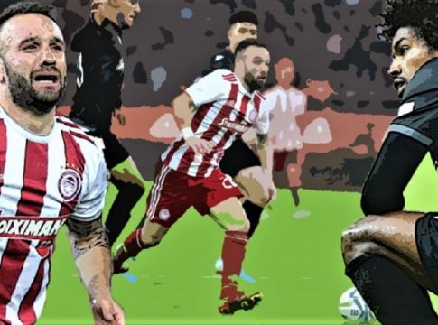 Αυτό είναι το Πρωτόκολλο διεξαγωγής αγώνων στην Σούπερ Λίγκα