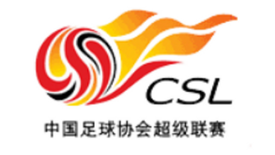Τα τρία σενάρια για την κινέζικη Super League