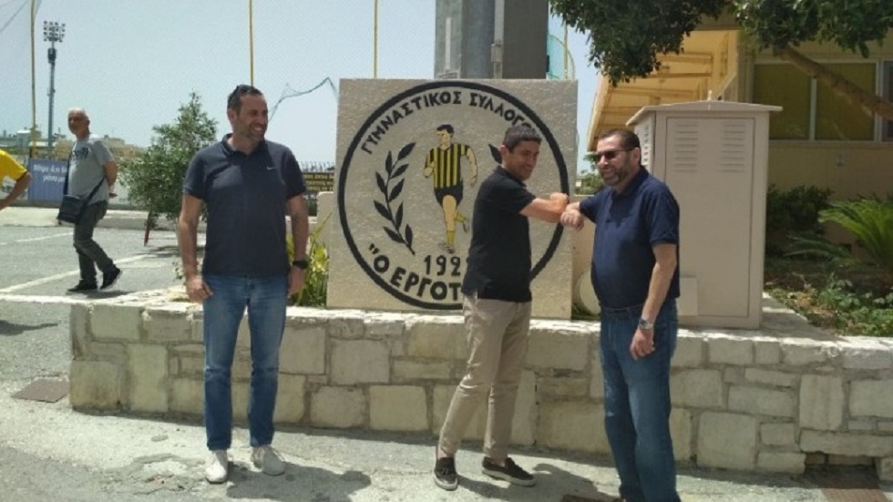 Eργοτέλης: Στο Μαρτινέγκο ο Λευτέρης Αυγενάκης