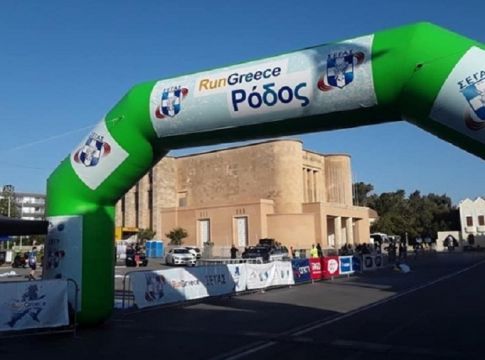 Run Greece 2020: Ξεκίνημα στην Αλεξανδρούπολη, φινάλε στο Ηράκλειο
