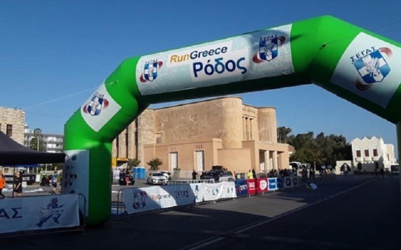 Run Greece 2020: Ξεκίνημα στην Αλεξανδρούπολη, φινάλε στο Ηράκλειο