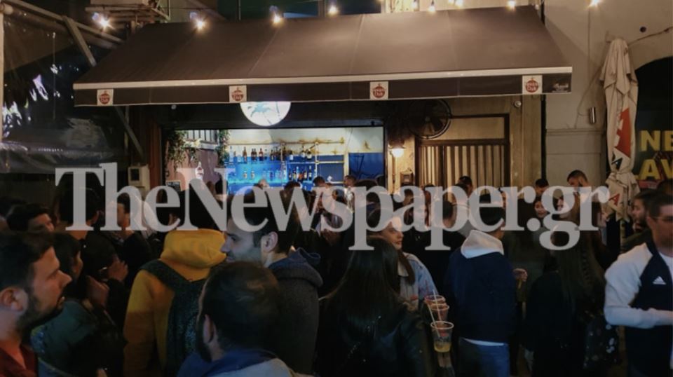 Άρση μέτρων – Βόλος: «Πανικός» για ένα take away ποτό στα Παλιά