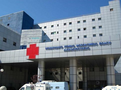 Θρήνος στον Βόλο: Γιατρός πέθανε εν ώρα εφημερίας