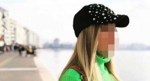 Επίθεση με βιτριόλι: Αυτή είναι η γυναίκα που έκαψε την Ιωάννα – Δείτε το σκίτσο της