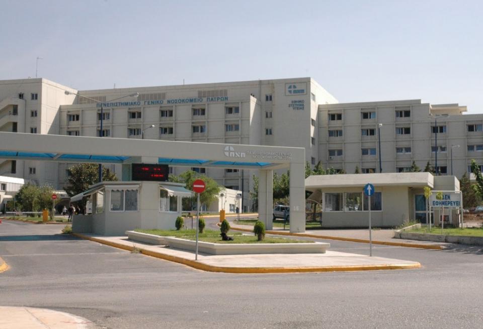 Κορωνοϊός : Παίρνει εξιτήριο η τελευταία ασθενής από το νοσοκομείο του Ρίου