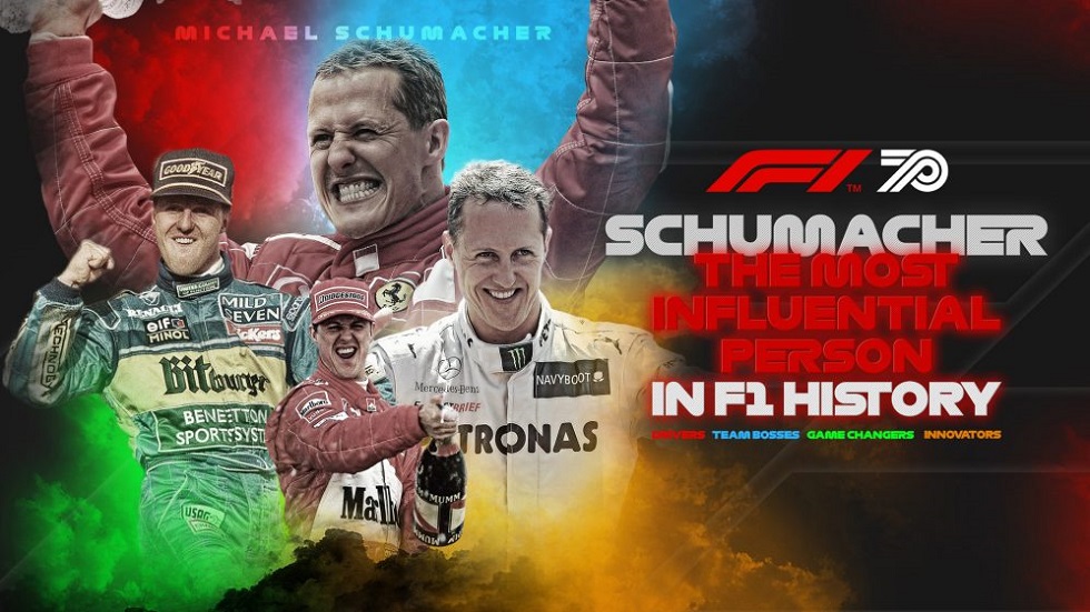 Ο Σουμάχερ ο πιλότος με τη μεγαλύτερη επιρροή στην ιστορία της F1