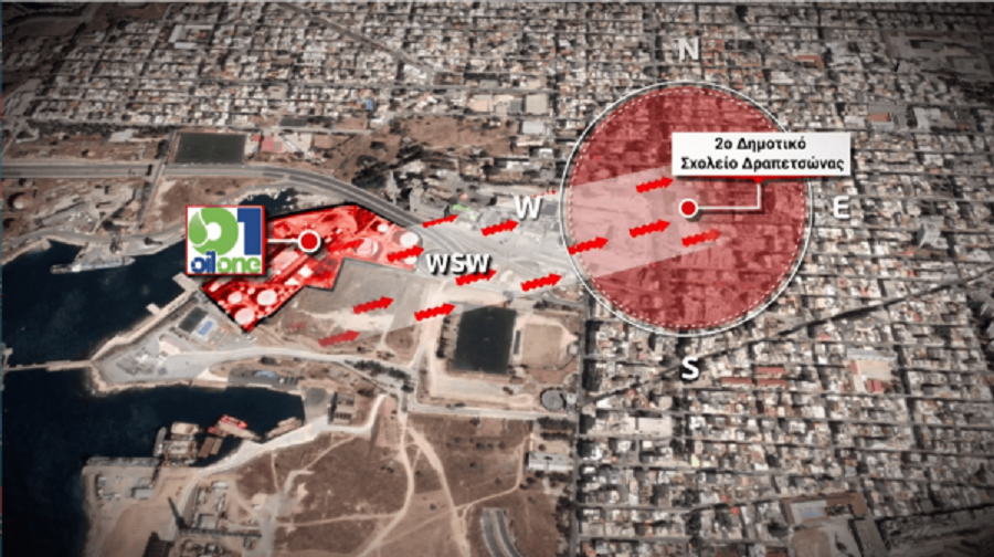 «Βόμβα» στη Δραπετσώνα: Παρέμβαση εισαγγελέα για τη ρύπανση από την Oil One