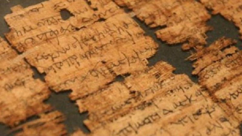 Χειρόγραφα Νεκράς Θάλασσας : Τι δείχνει το DNA για την καταγωγή τους