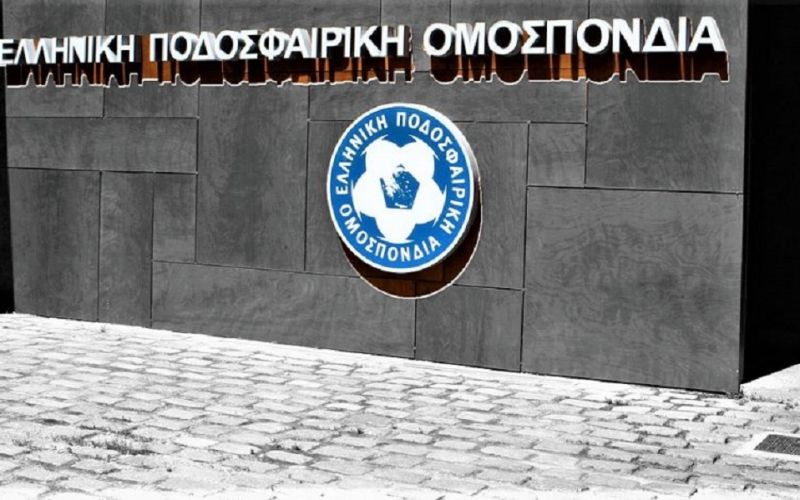 Πέντε αλλαγές και γραμμή οφσάιντ σε Κύπελλο και μπαράζ