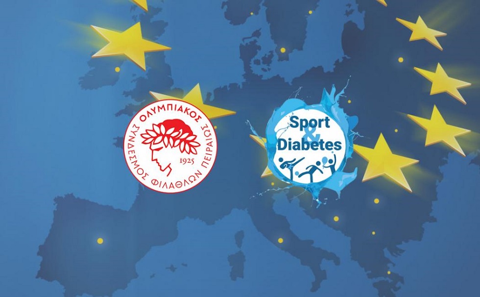 Ολυμπιακός: Συμμετοχή στην τηλεδιάσκεψη του προγράμματος Sports & Diabetes