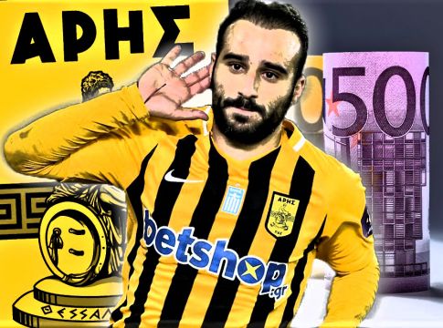 Αποκάλυψη – Φετφατζίδης, η μεγάλη επιστροφή…