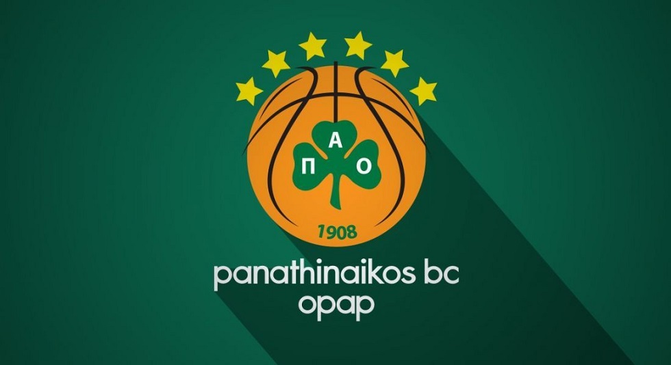 Παναθηναϊκός: Πρόσκληση μετόχων σε έκτακτη γενική συνέλευση