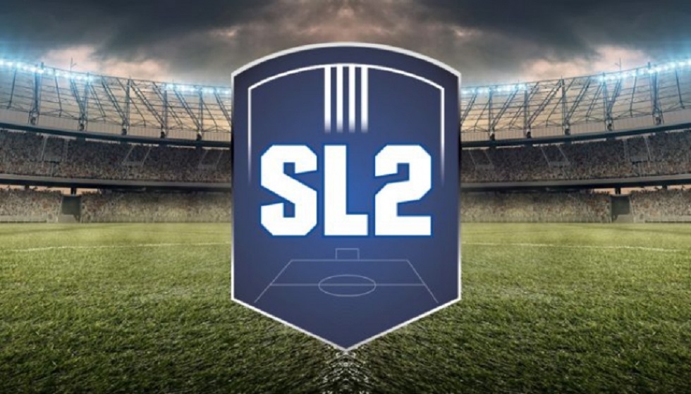 Super League 2 : Σέντρα στις 15 Νοεμβρίου